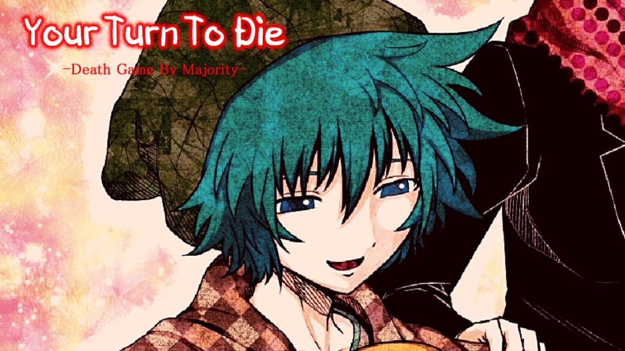 SOU'S LOST MEMORY | KIMI GA SHINE 3-1B