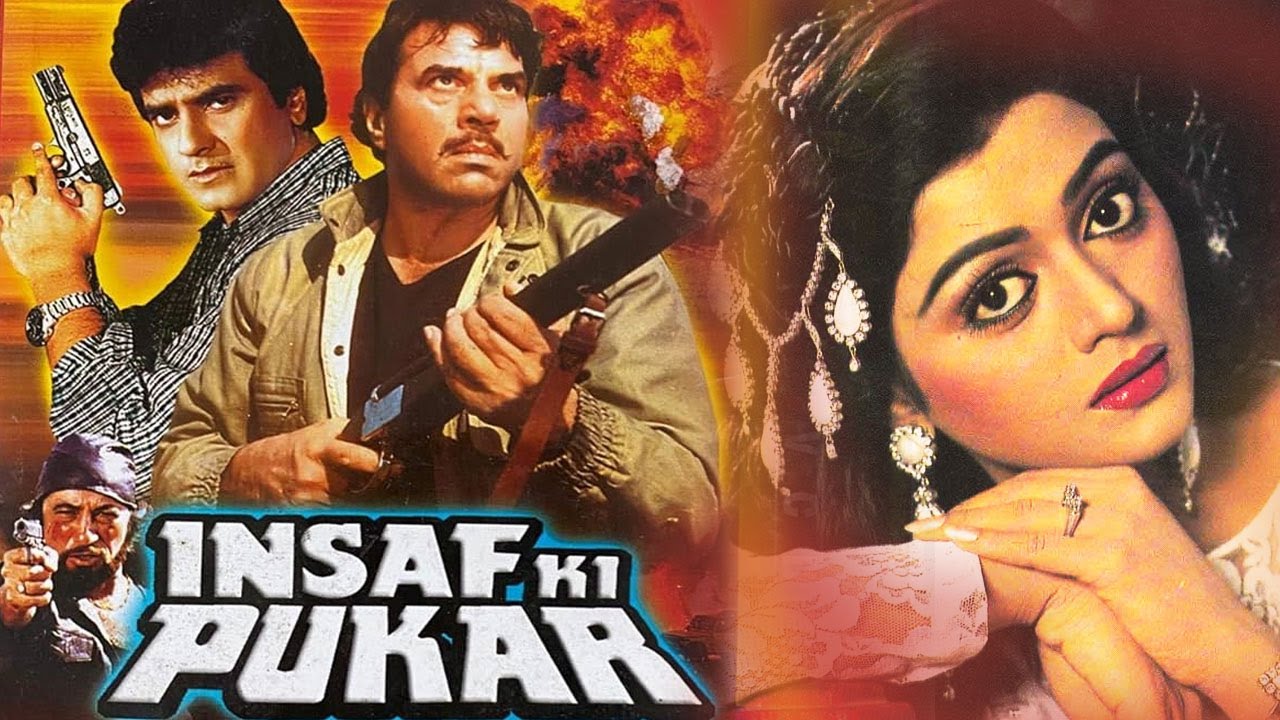 Insaf Ki Pukar 