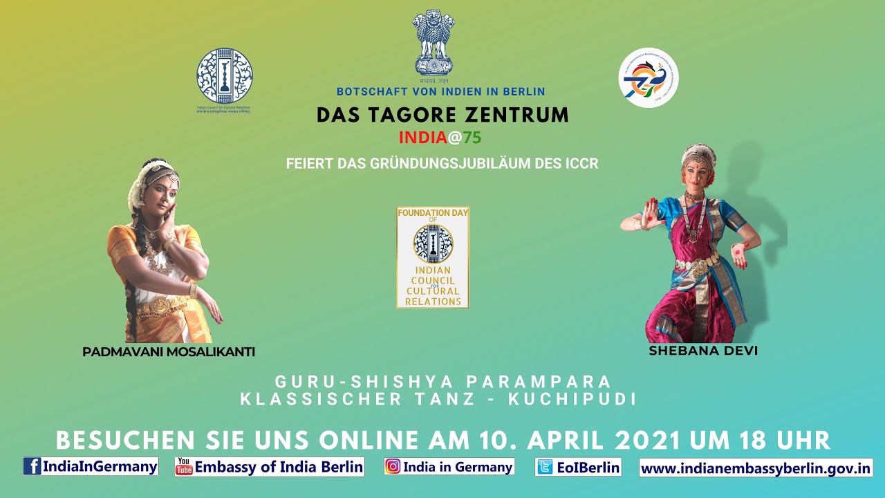 #GuruShishyaParampara