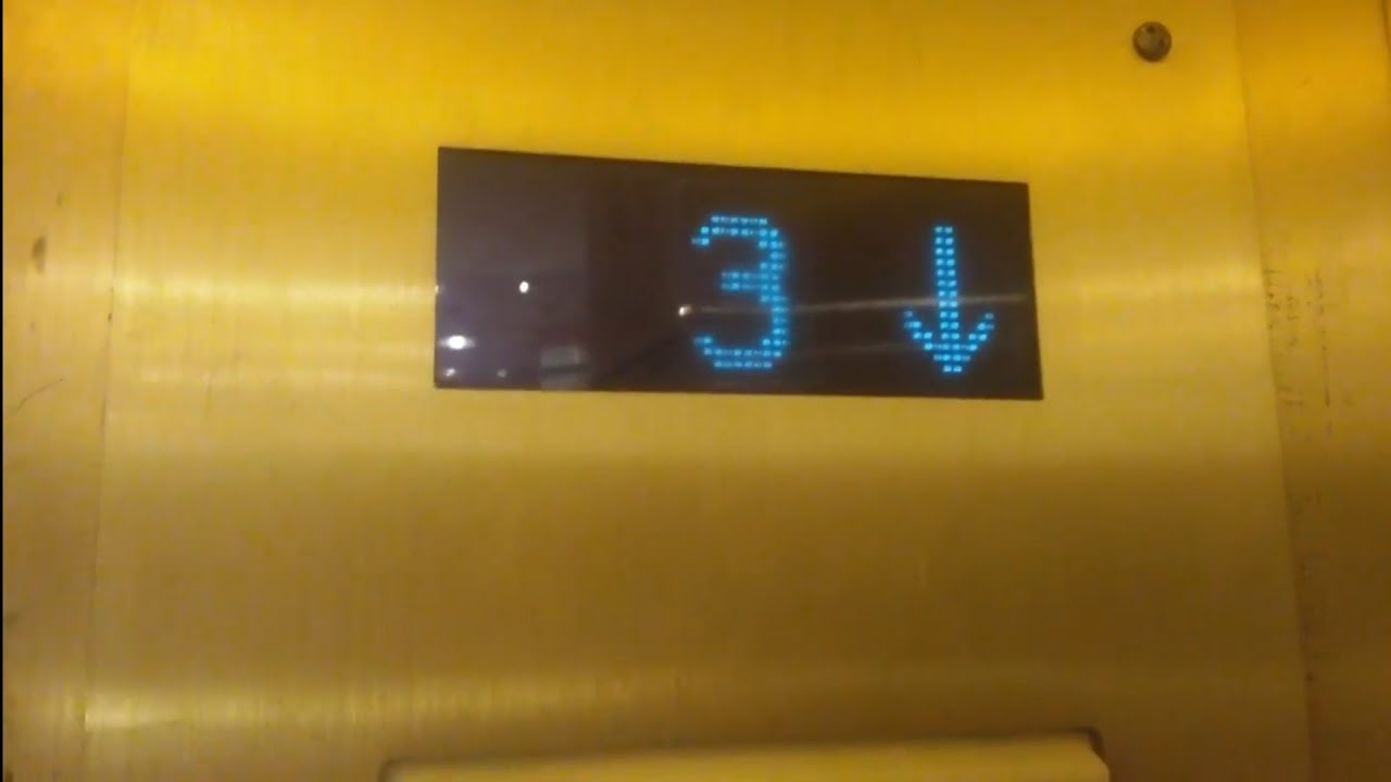 Montgomery Hydraulic Elevator @ Macy's - Southdale Center - Edina, MN