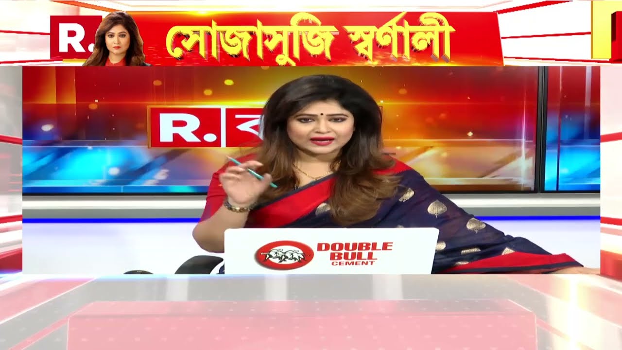 Bangla News I তৃণমূলে থাকছে না কোনও পদ। All India Trinamool Congress-এর চেয়ারপার্সন Mamata Banerjee