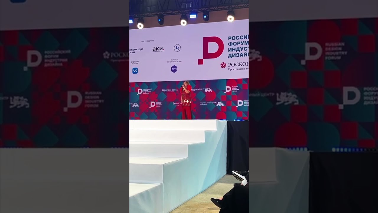 Filipina Sings 