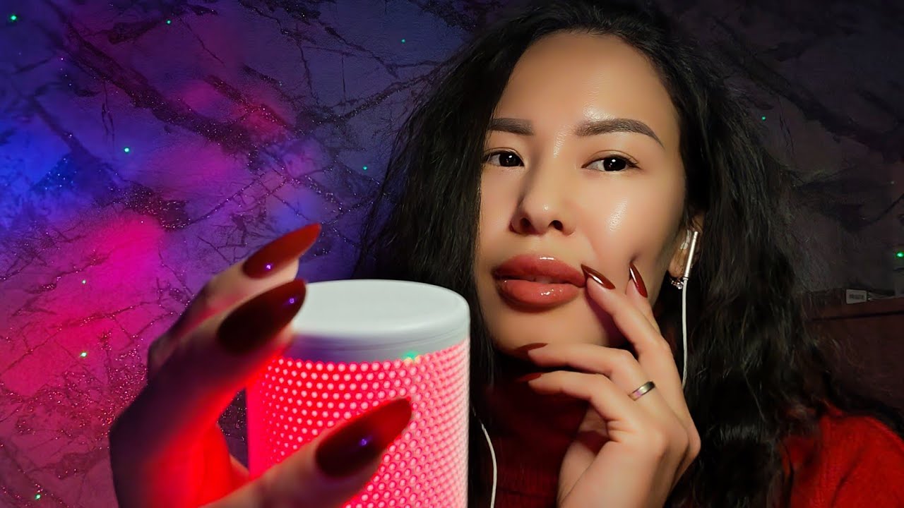 АСМР ~ ❤Сенің жайлы ұйықтауыңа көмектесемін ❤ Жаңа аптаны жақсы демалыспен бастайсың 