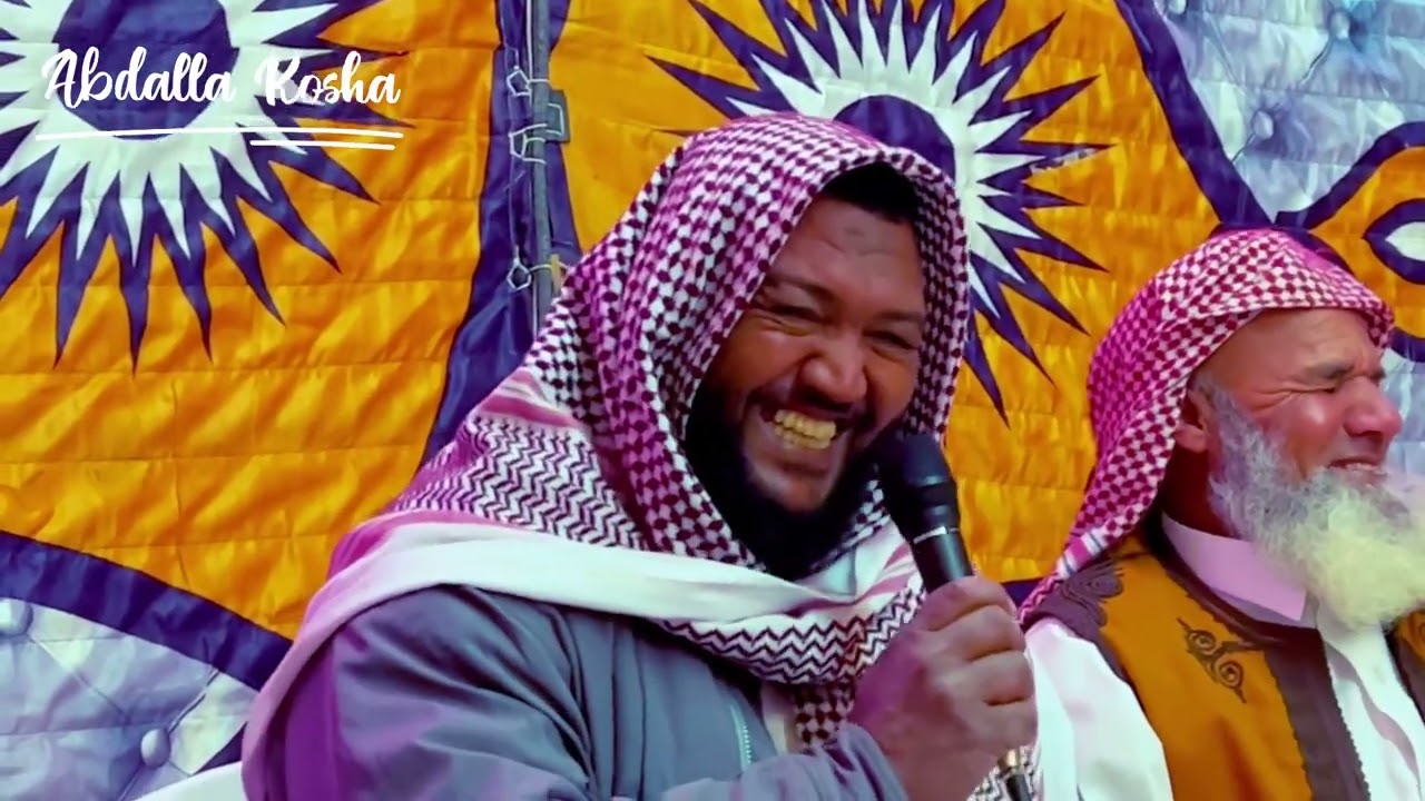 حكايات ومواقف مضحكة مع الشيخ علي مدني من حفل زفاف العريس عبدالله محمد مسلم بمنطقة الرمل بسيوة