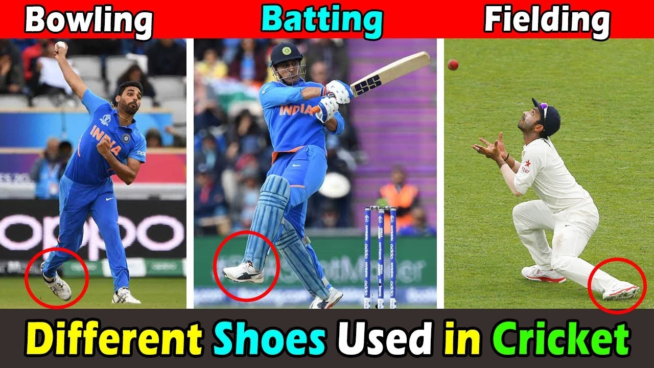 Different Type of Shoes used to play in cricket । क्रिकेट में इस्तेमाल होनेवाले जूते
