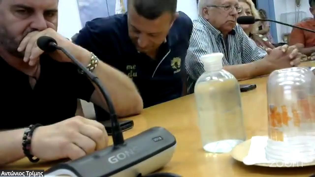 20250818 15η ΣΥΝΕΔΡΙΑΣΗ ΣΔ ΜΗΛΟΥ 2025