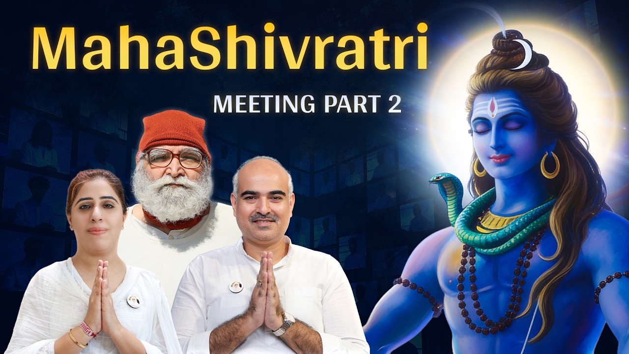 Mahashivratri 2026 Divine Gathering | Unlocking Infinite Consciousness (Part 2)