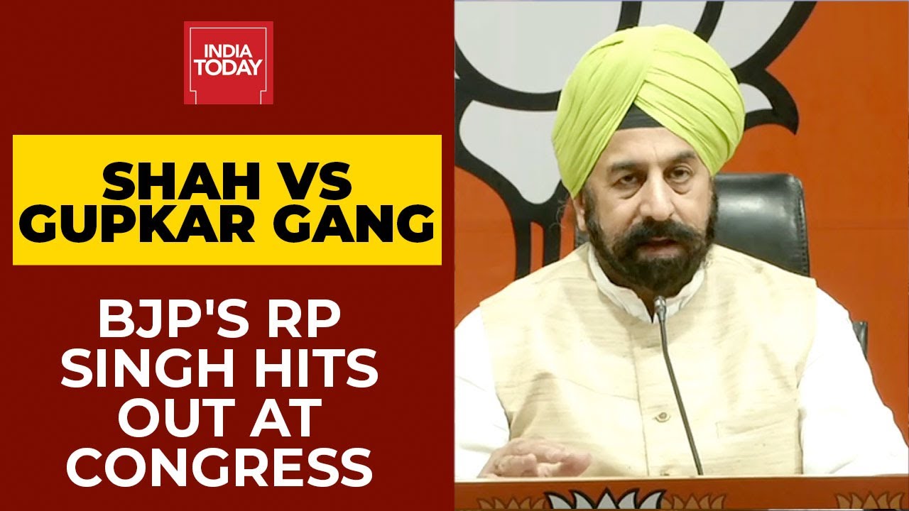 Amit Shah Vs Gupkar Gang: BJP Spokesperson RP Singh Launches Scathing Attack On Congress