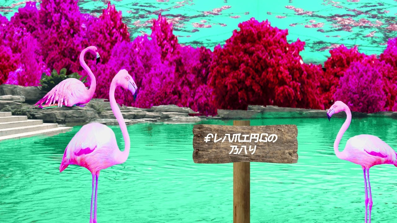 V A P O R M O O N: WINGARDEN (Collab with Ai.Melody)