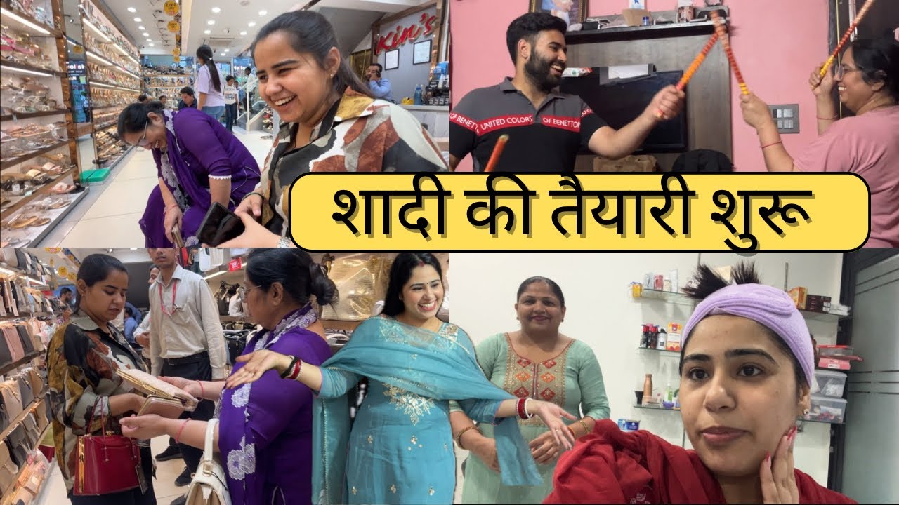 Shadi ki shopping shuru👰‍♀️ #viral #trending #dailyvlog # shopping #shadi #vlog #kanikaranavlogs 