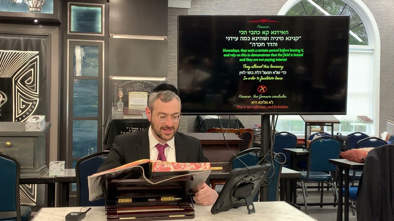 Bava Metzia Daf 68 - Daily Daf by Rabbi Shloimy Schwartzberg - שיעור דף יומי - מסכת בבא מציעא דף ס״ח