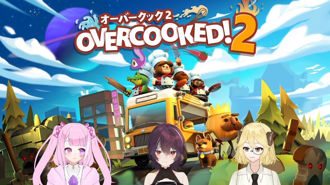 【オーバークック2】世紀末クッキング【コラボ】