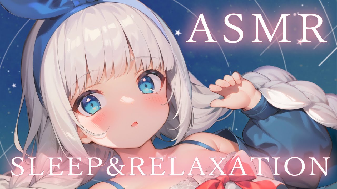 ASMR Relaxing Ear Massage & Ear Blowing For Sleep 💙