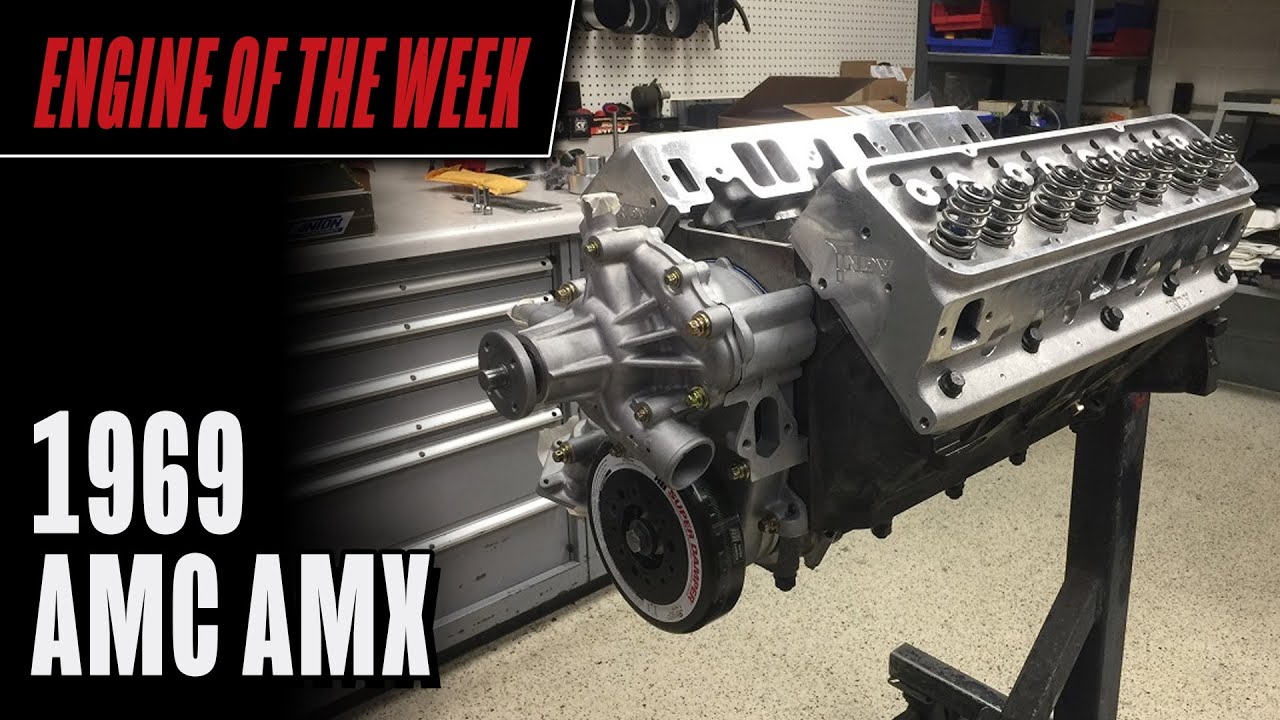 Двигатель AMC AMX 1969 года