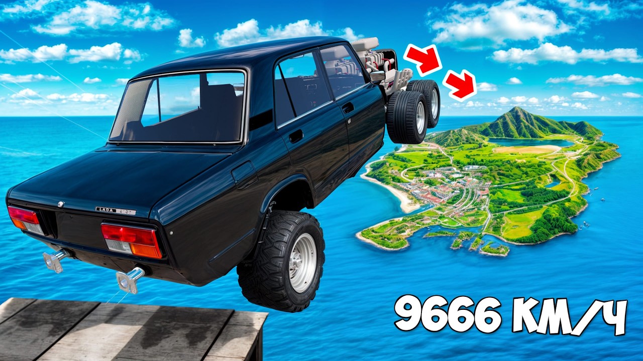 КАК ДАЛЕКО ЧИТ ТАЧКА УЛЕТИТ С ОГРОМНОГО ТРАМПЛИНА В ГТА 5? GTA 5 ONLINE