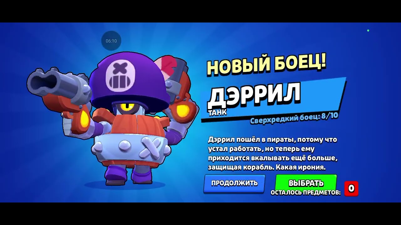 ОТКРЫЛ СТАРЫЕ ЯЩИКИ!😱
