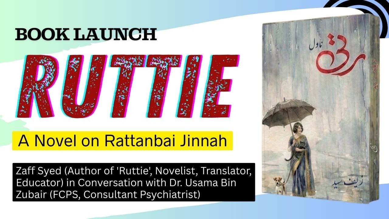Book Launch: Ruttie