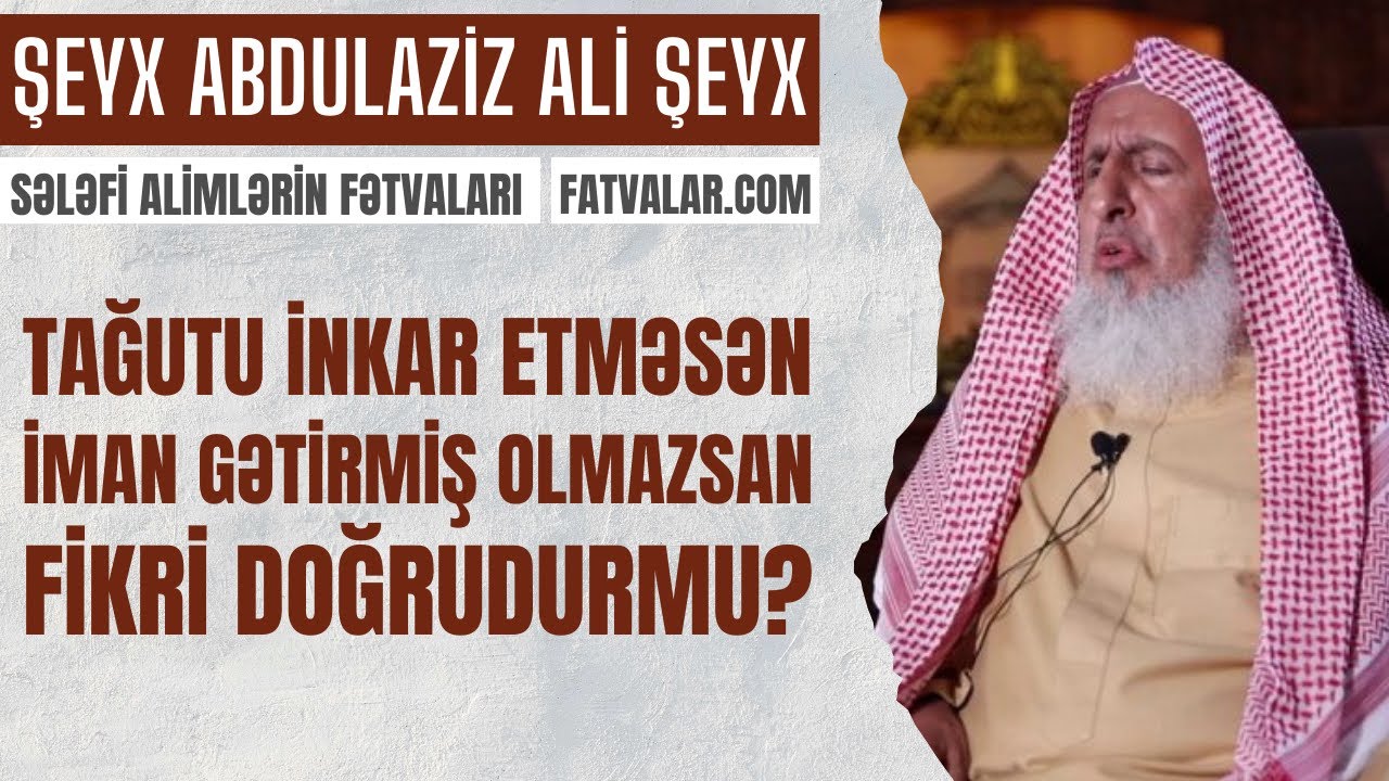 Şeyx AbdulAziz Ali Şeyx - 
