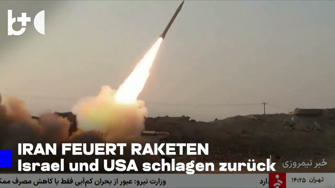 Iranische Revolutionsgarde: Erste Welle von Raketen- und Drohnenangriffen auf Israel gestartet