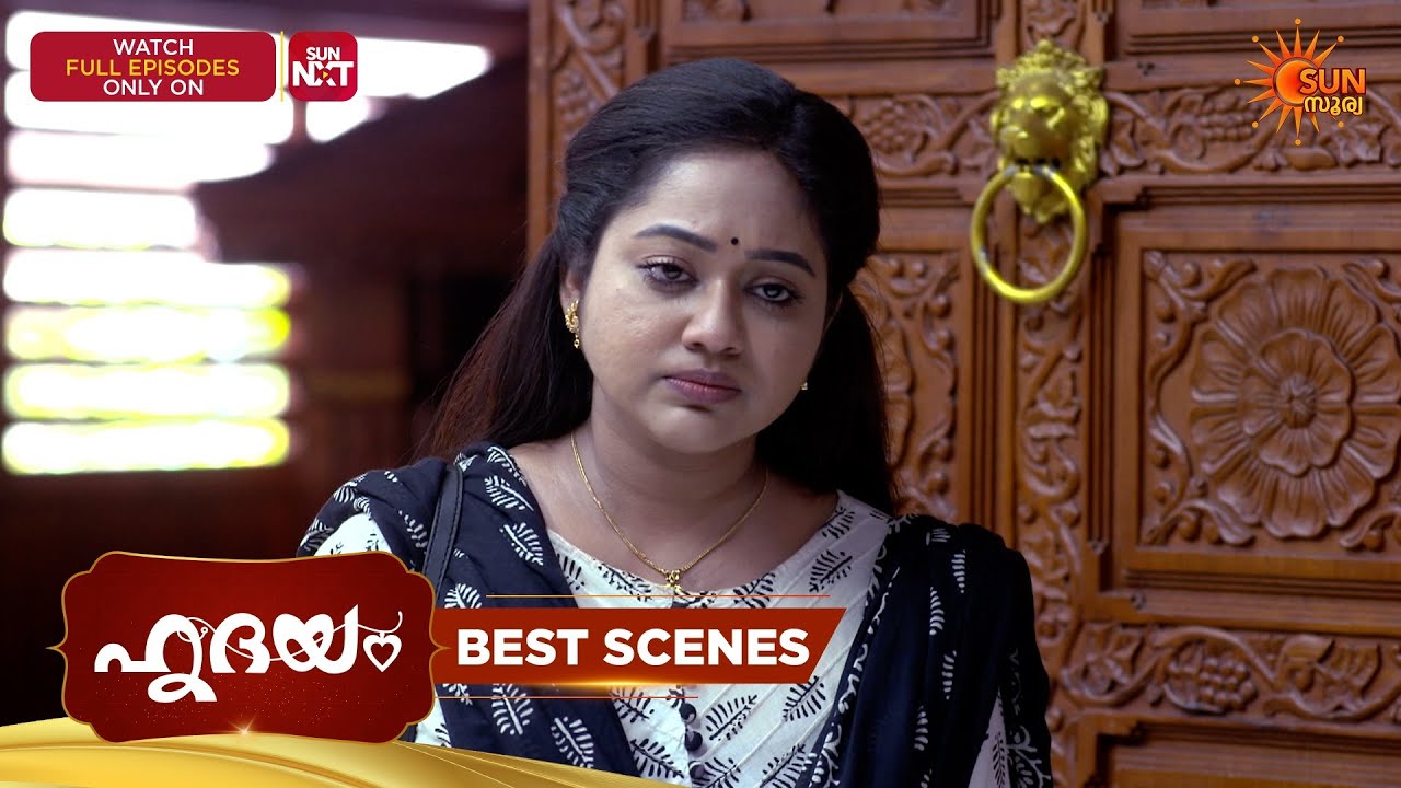 Hridhayam - Best Scenes | 24 Mar 2026 | Malayalam Serial | Sun Surya
