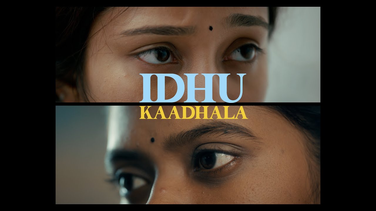 Idhu Kadhala 1 min short film for International Toilet Film Festival | Krithik Vivek | Yohaan Manu