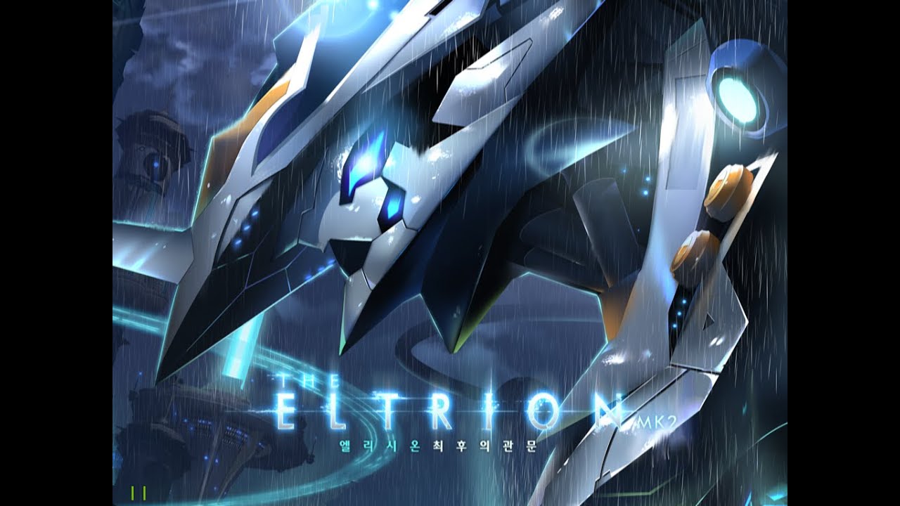 Elsword second New Raid Boss : Eltrnon MK-2 (Part 1)