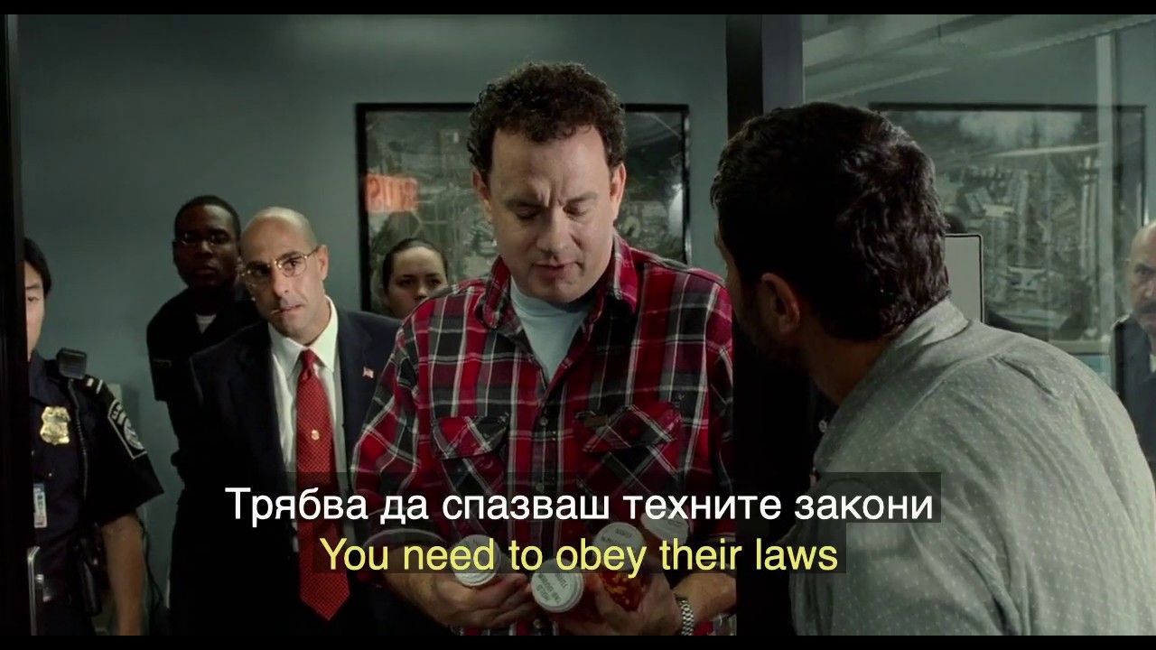 Learn Bulgarian with Tom Hanks