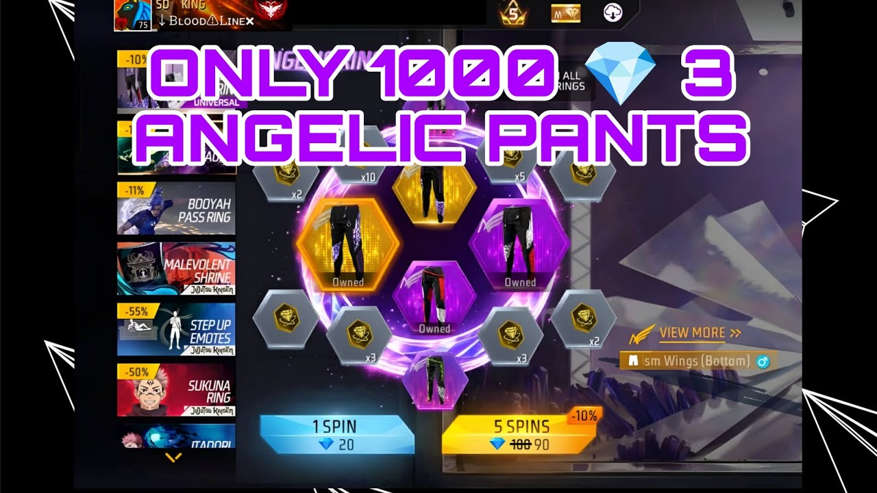 Unlocked all ANGELIC PANT 😍❤️#freefire 