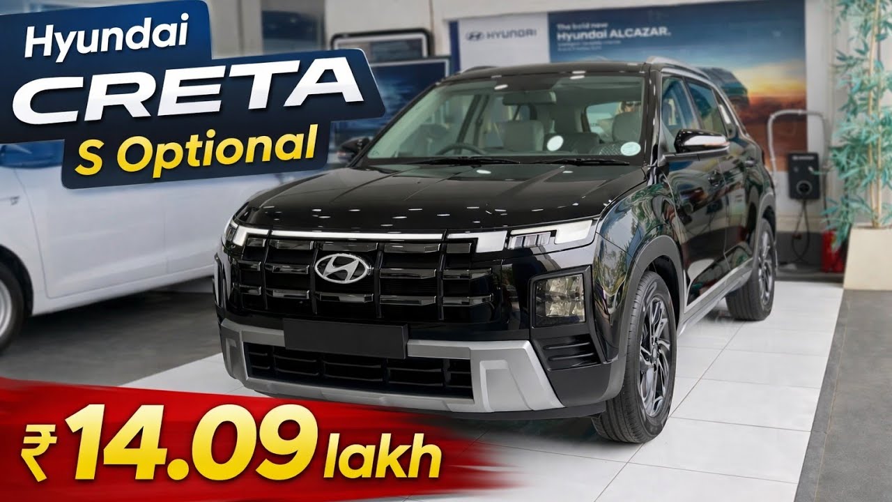 New Creta 2026 Model | Hyundai Creta S Optional Features
