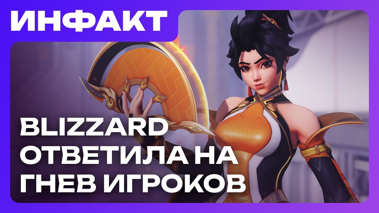 Оценки Romeo is a Dead Man // 10 000 часов в Fallout 4 // Фабрика клонов Overwatch&hellip;
