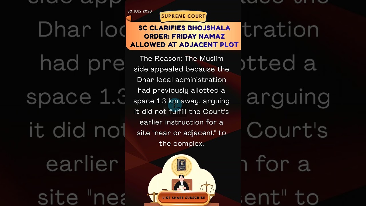 Supreme Court Clarifies Bhojshala Order  #supremecourt#bhojshala#legalnews#law#shorts#legalcourts