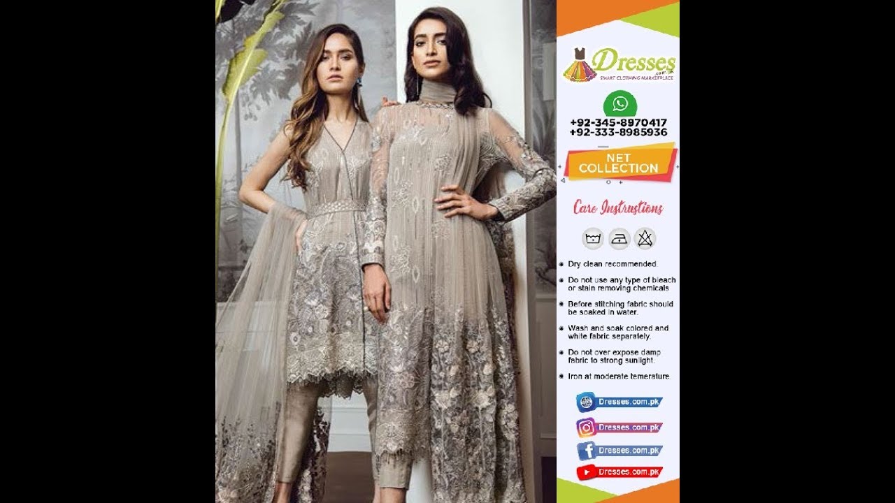 Baroque Luxury Collection 2018 | Baroque Chantelle Embroidered Collection 2018
