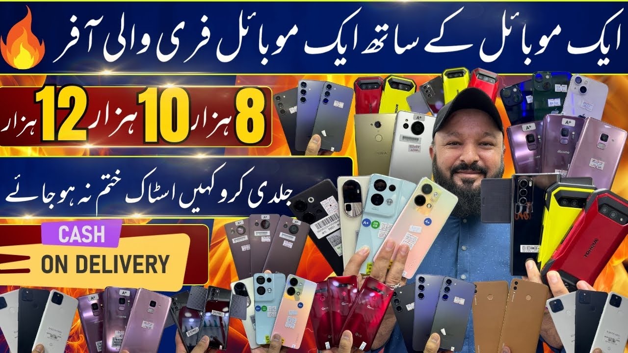 Reno 10pro 9pro 8pro Sense 7 S9plus S10 Note 9 iPhone 13 14 LG wing G8thinq Xz2 Xperia Latest Mobile