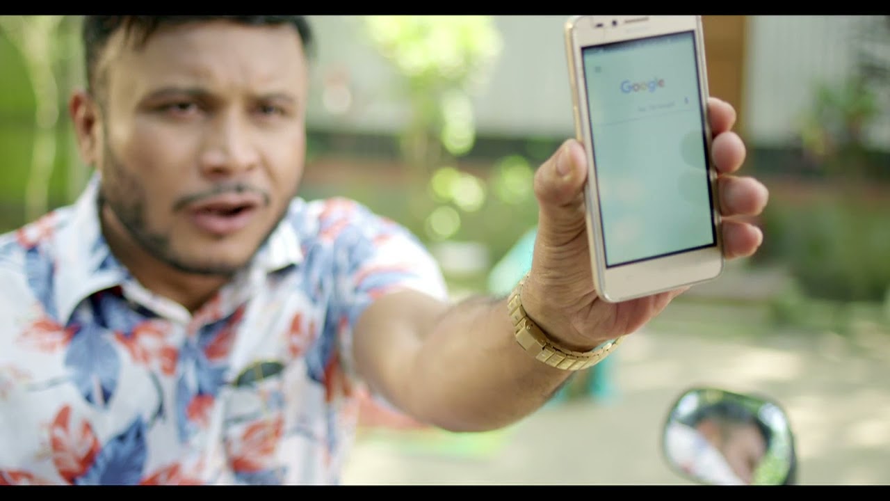 RFL Tubewell TVC