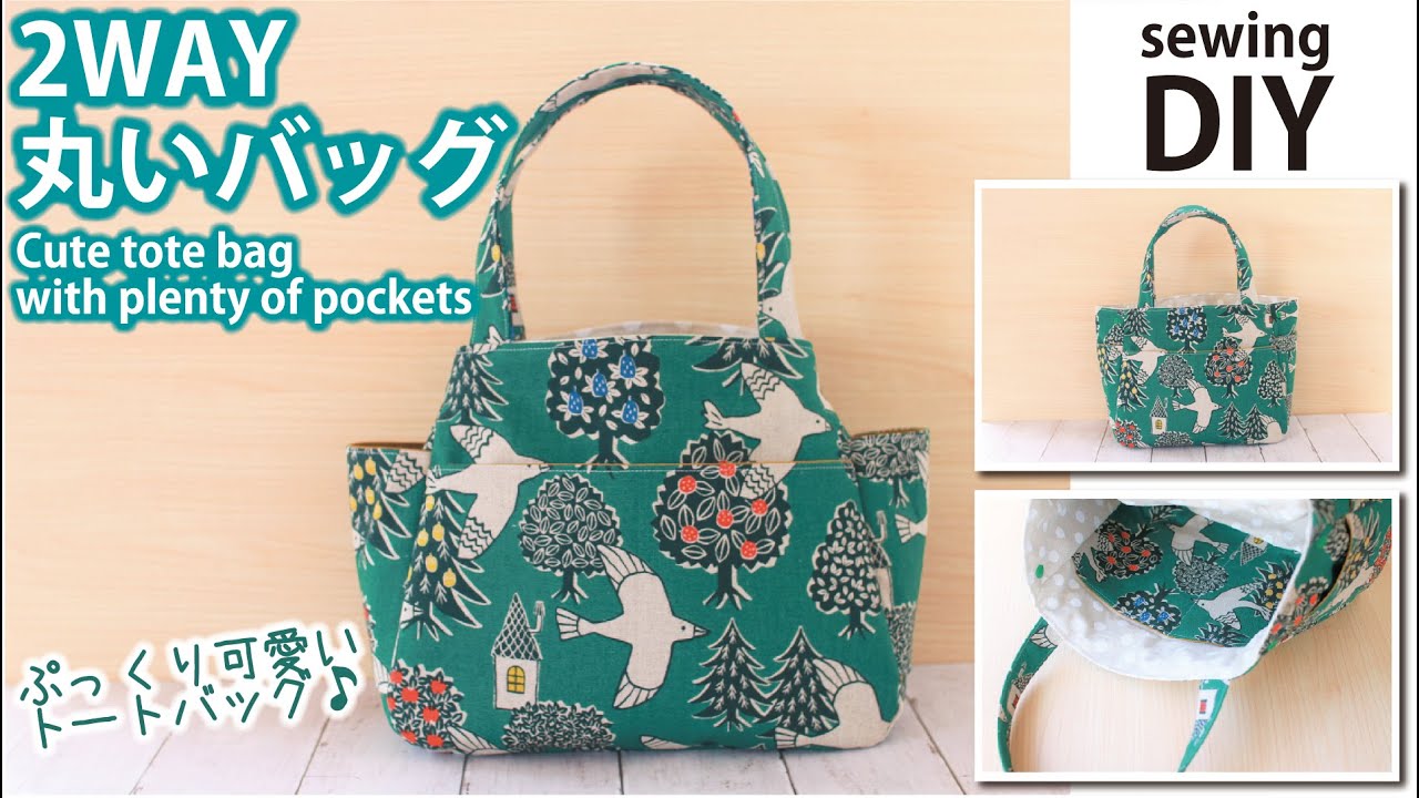 How to make cute tote bag with plenty of pockets / DIY / Sewing tutorial
