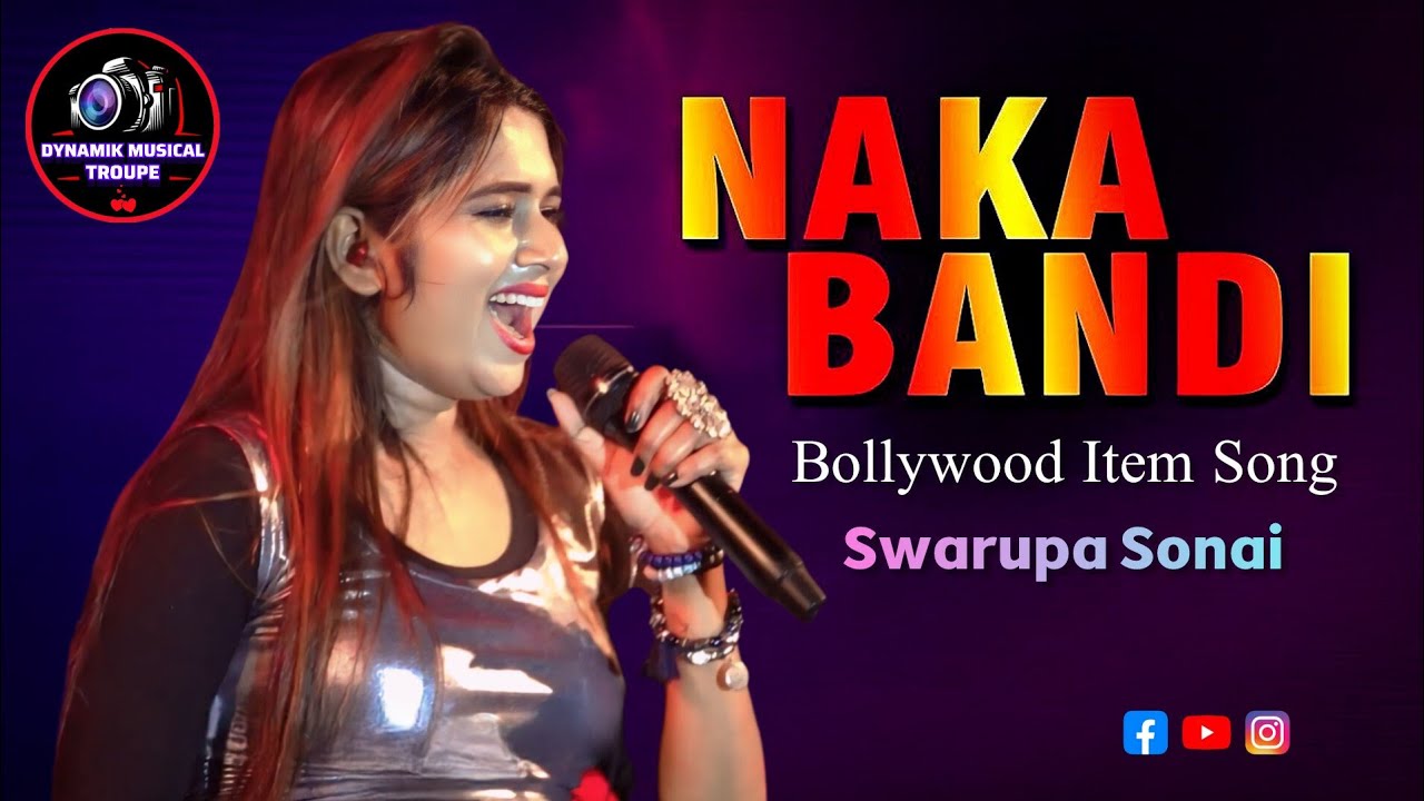 Naka Bandi- Are you ready | Usha Uthup | Rocking Girl - Live Singing by Swarupa Sonai | Item Song 