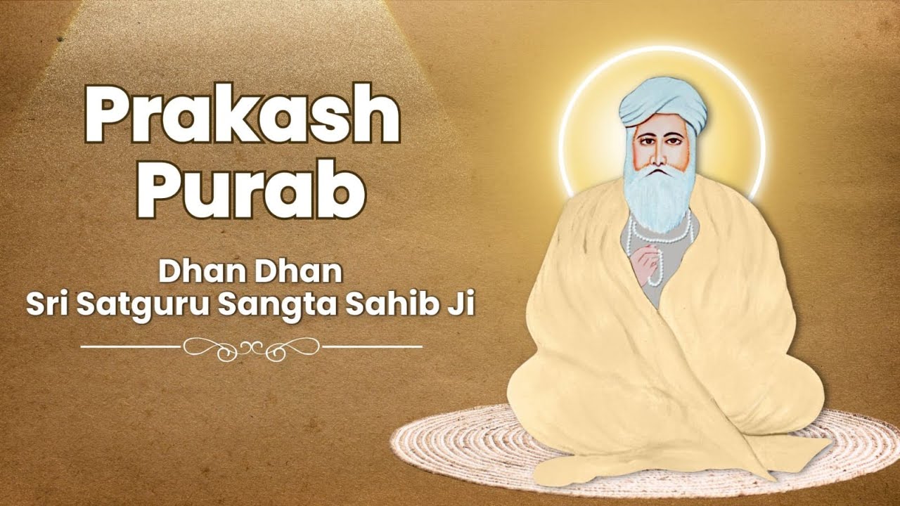 LIVE: ( 07-Oct-2025 ) ✿ 239th Prakash Purab Dhan Sri Satguru Sangta Sahib Ji From Dera Sahib Hapur ✿
