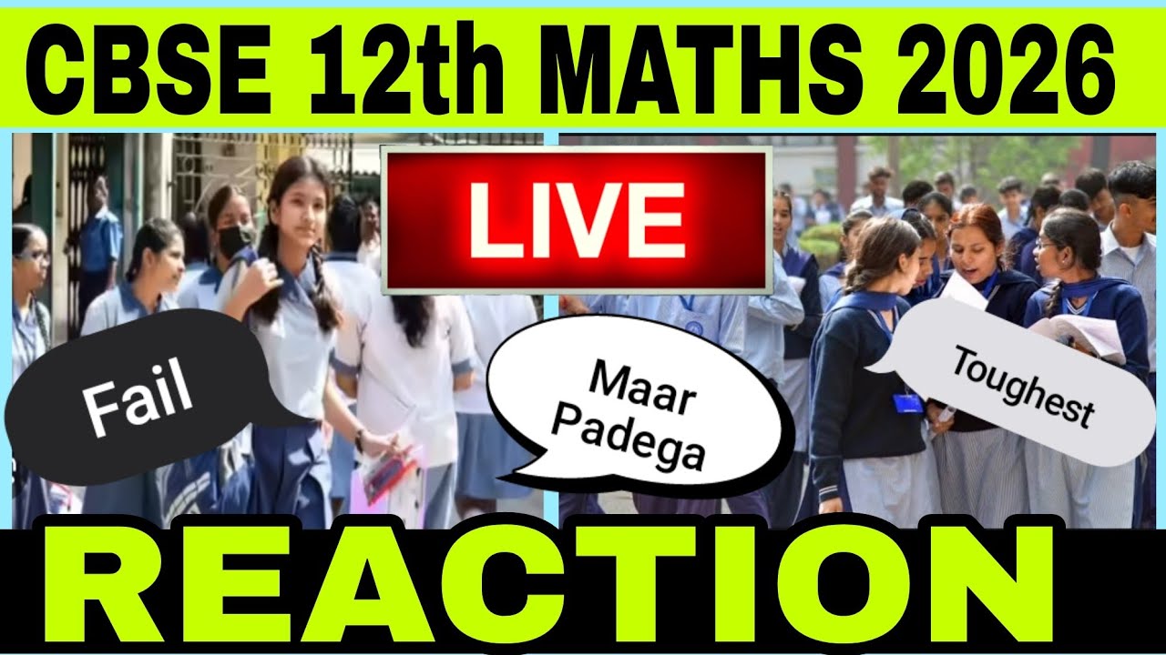 CBSE 12th Mathematics Students Reaction 2026 |CBSE Class 12 Maths paper solution 2026 | Maths Review