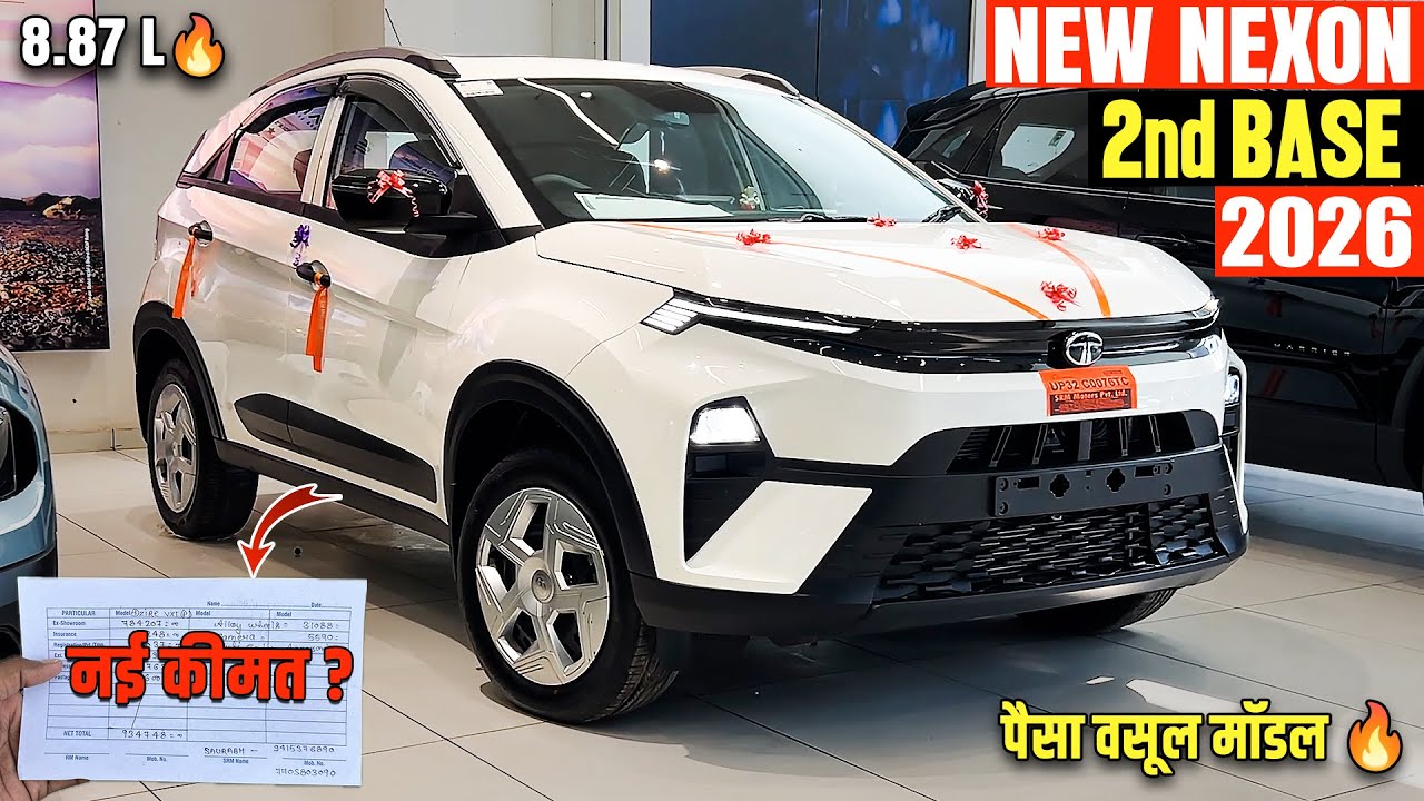 Tata Nexon Second Base Model 2026 | ₹1 लाख सस्ती हो गई NEXON 🔥 | Tata Nexon Pure Plus 2026 Model