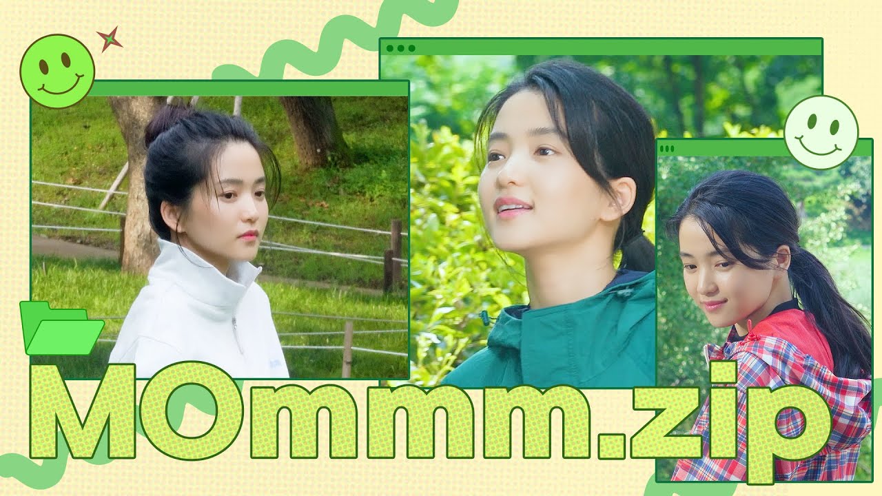 [#김태리] 코오롱 스포츠 비하인드 모MMM[음].ZIP | 태리의 숲으로 오세요🏕