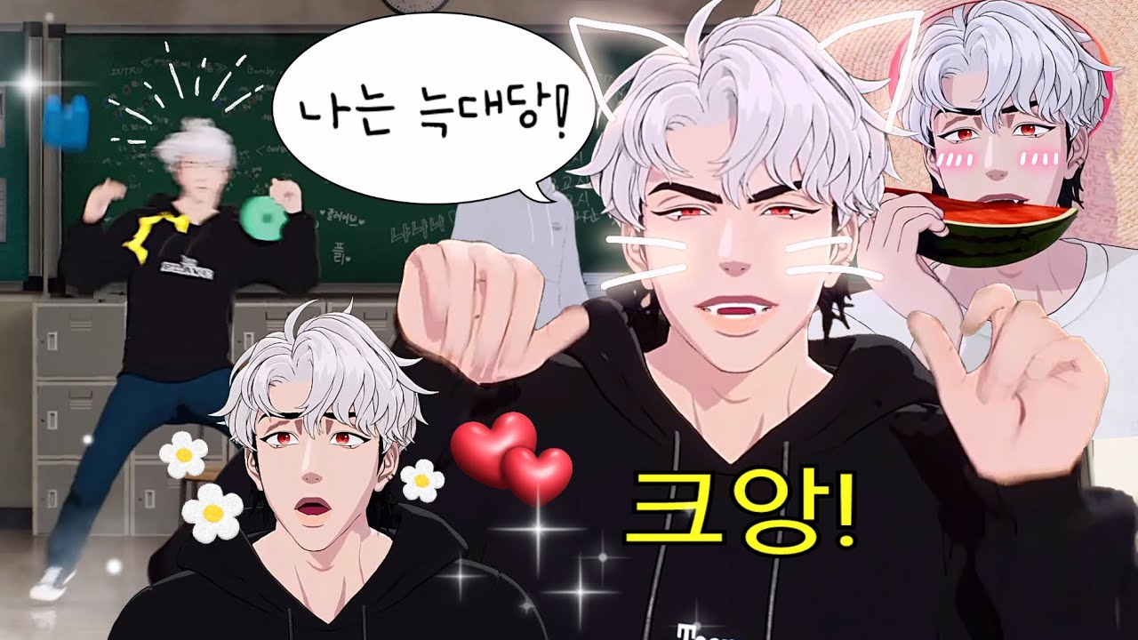 [플레이브/은호] 내가 좋아하는 귀여운 모먼트 2탄 | 붕방강쥐 모음 | 힐링영상
