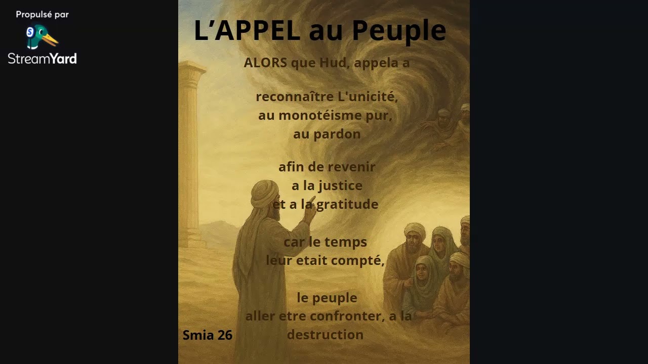Le PEUPLE de HUD et celui De Al MAHDI  Bismillah