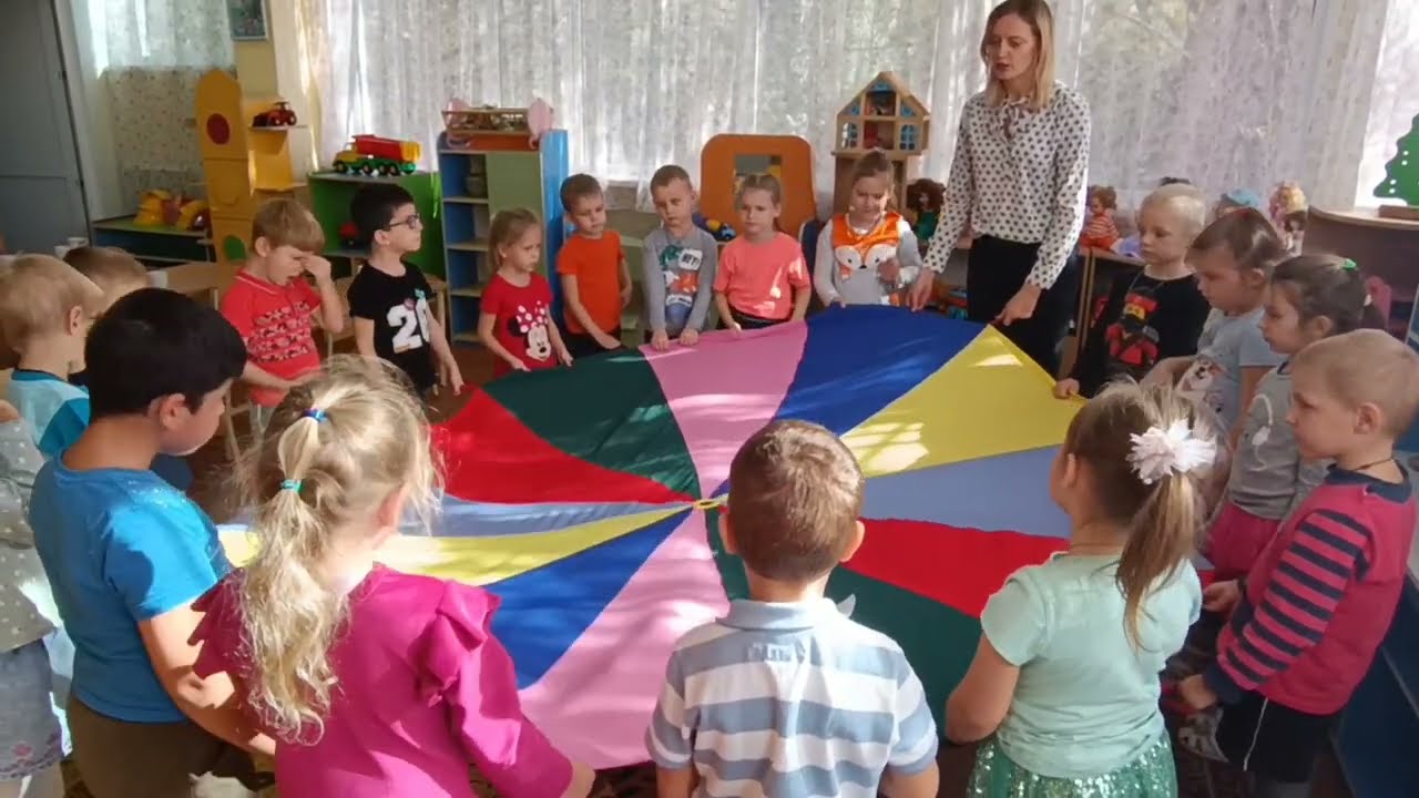 Игровой парашют