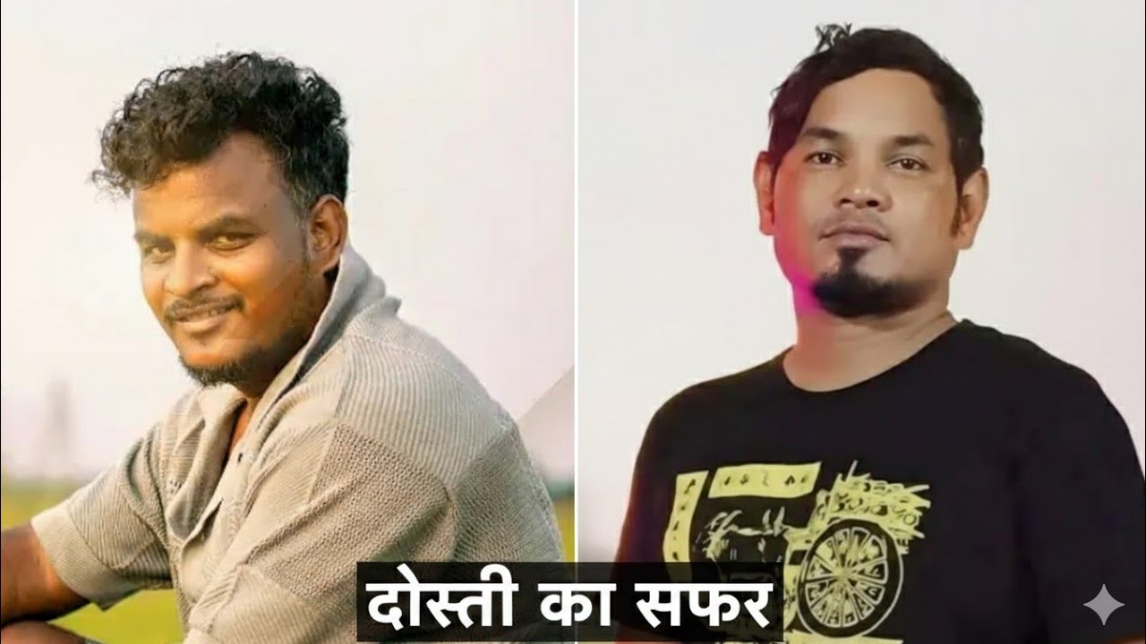 Ale Atu Se Kuri Nalupe Bolo A || Singer Raju & Rathin Kisko || New Santali Bajar Samiti Pakur 2026
