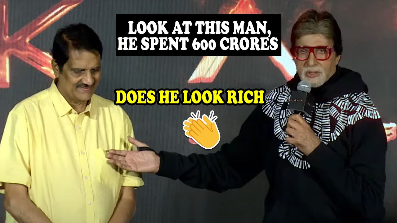 Amitabh Bachchan Great words about Producer Aswini  Dutt | Kalki 2898 AD | PRabhas | Kamal | Deepika
