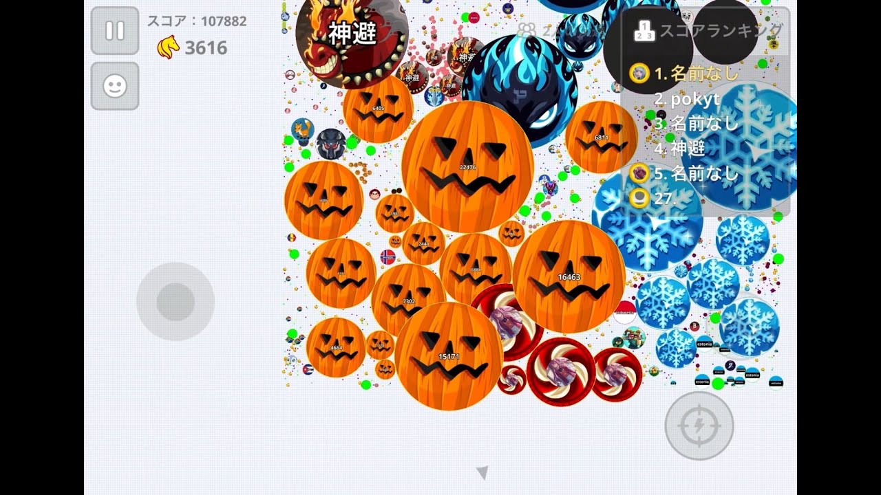 Мобильная версия Agar.io превосходит скумбрию.