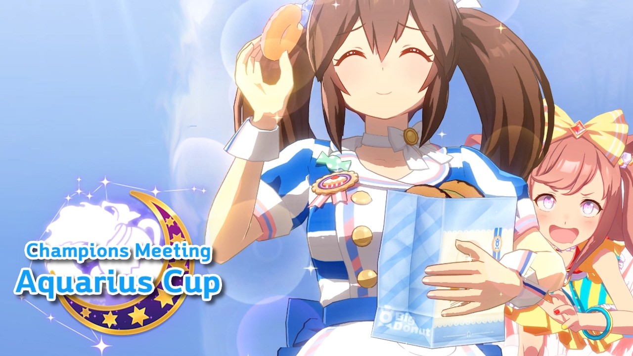 CM10 Aquarius Cup Day 2[Umamusume: Pretty Derby]