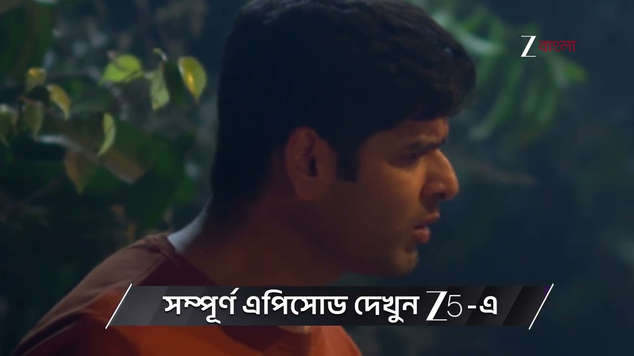 Parineeta | Ep - 468 | Preview | Feb 25 2026 | Zee Bangla