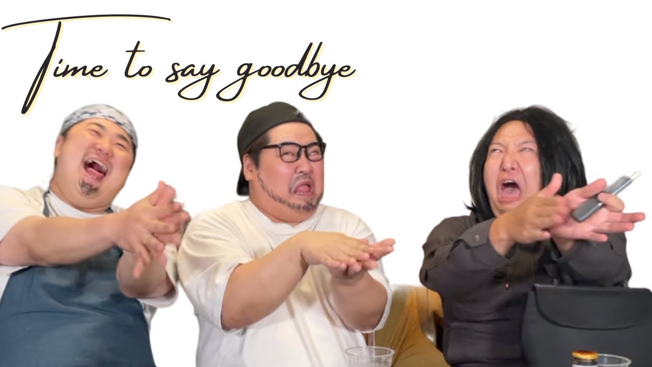 30年後の私たちが再会しましたよ