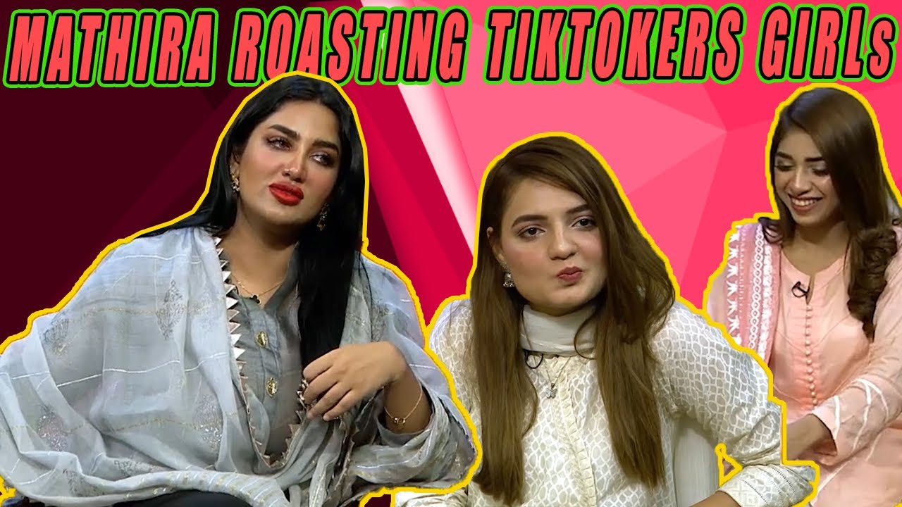 MATHIRA ROASTING TIKTOKER GIRLS Part-14 | MATHIRA ROASTING INTERVIEW | CHATNI HARAM HAI